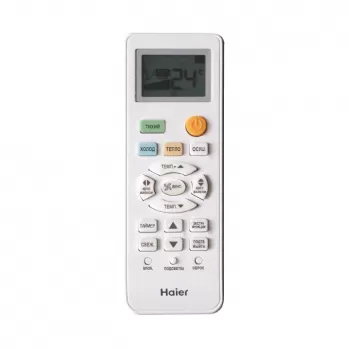 Haier AS12TT4HRA/1U12TL4FRA